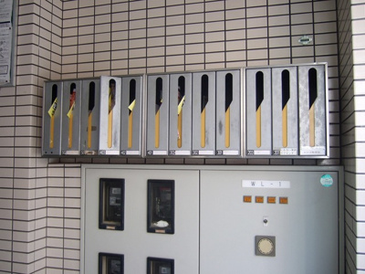 【その他共用部分】 | 淡路アーバンエイト | 集合ポストです