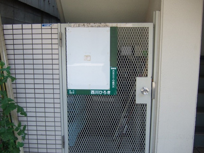 【その他共用部分】 | 淡路アーバンエイト | 共用のゴミ置き場です