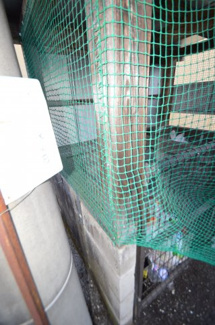 【その他共用部分】 | ピースコート泉が丘C