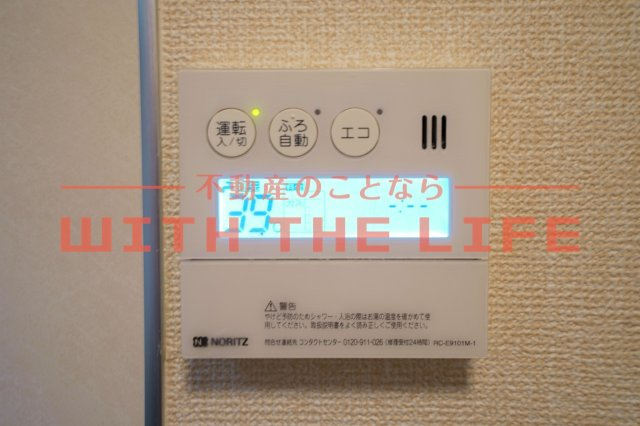 オリーヴァ東櫛原【10，000円キャッシュバック対象物件】のその他
