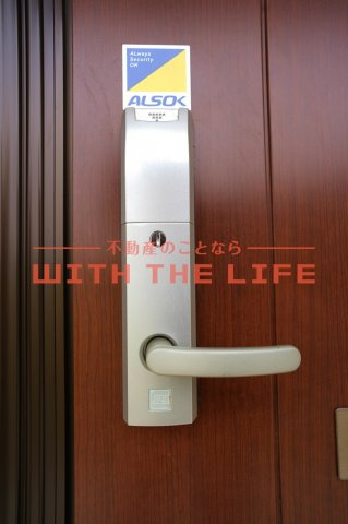 オリーヴァ東櫛原【10，000円キャッシュバック対象物件】の設備