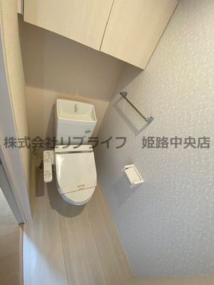 【トイレ】 | ヴィラ・フォレスティア