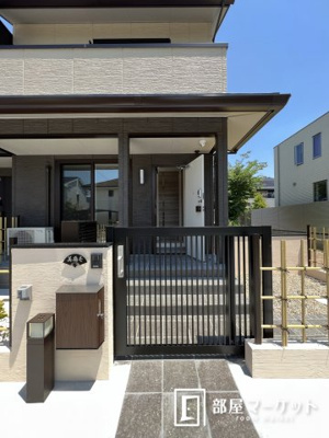 【エントランス】 | 美扇