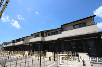 【駐車場】 | 美扇