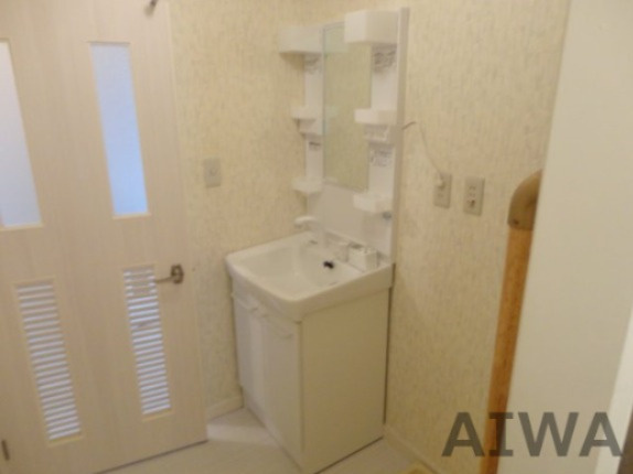 【洗面所】 | エクシード近見