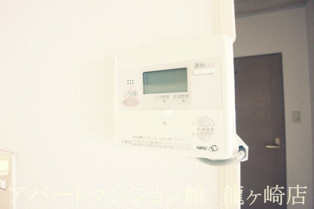 シェリールアタゴⅡのセキュリティ