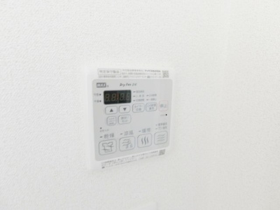 【その他】 | ファステート神戸ハーバーランド | 浴室乾燥機