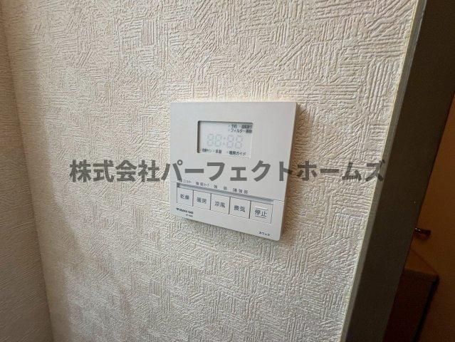 グランドヴィラ香里の設備