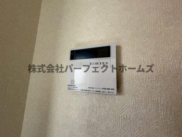 グランドヴィラ香里の設備