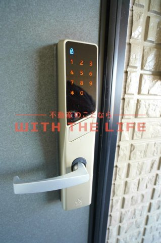 セジュール小森野【キャッシュバック対象】のセキュリティ