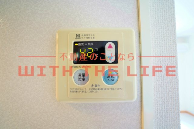 セジュール小森野【キャッシュバック対象】のその他