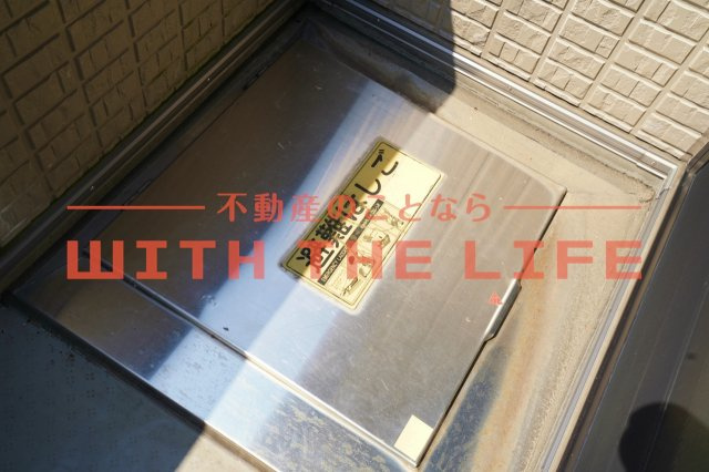 セジュール小森野【キャッシュバック対象】の設備