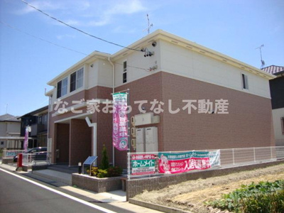 【外観】 | 虹