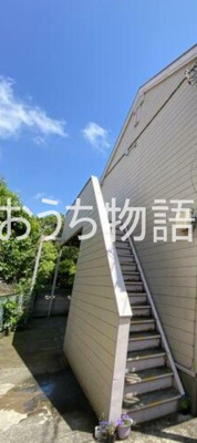 【その他共用部分】 | ファミーユ大久保