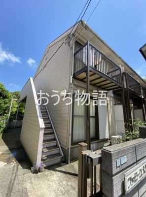 【外観】 | ファミーユ大久保