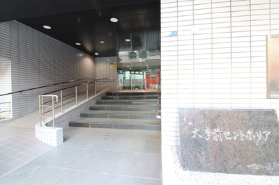 【エントランス】 | 大手前セントポリア