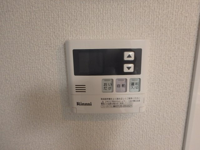 クリスタル花園の設備
