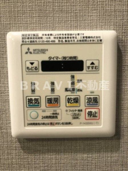 シーズンフラッツ阿波座 BRAVI不動産の設備