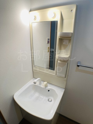 【洗面所】 | レインボーⅡ