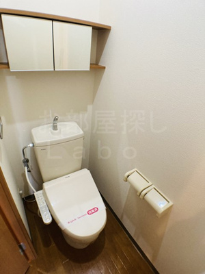 【トイレ】 | レインボーⅡ