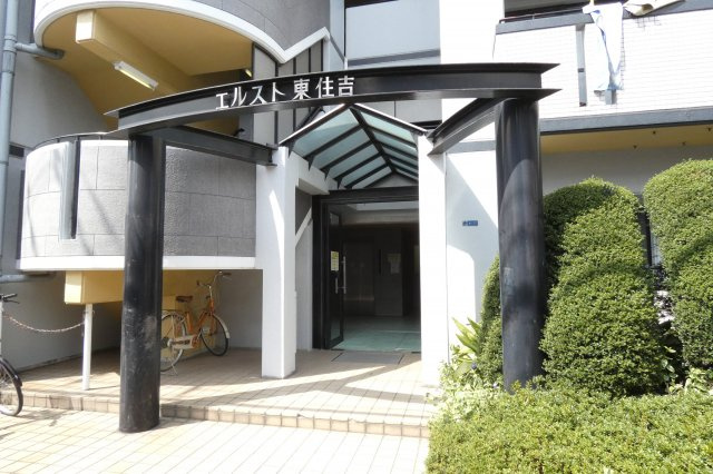 【エントランス】 | エルスト東住吉