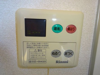 【設備】 | グラシア武蔵中原 | ※別室参考写真