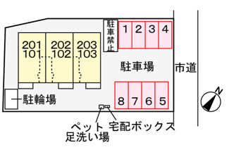 【駐車場】