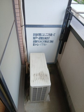 戸田市本町４丁目の賃貸マンションのバルコニー