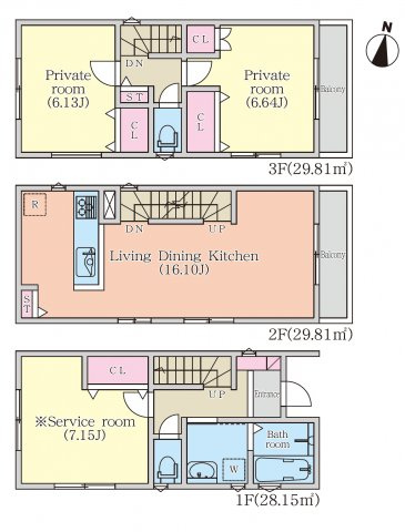 熱田区五本松町　全1棟　1号棟＜仲介手数料無料＞旗屋小・沢上中　新築一戸建て
