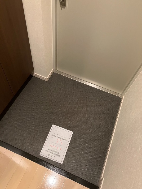 ウェルカーブ二条の玄関