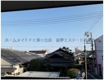 【展望】 | モンサント旭町
