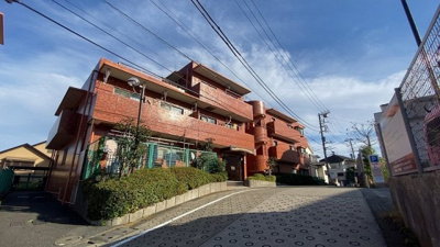 【外観】 | ライオンズマンション片倉町第ニ