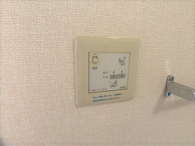 ソリアートレジデンスCの設備