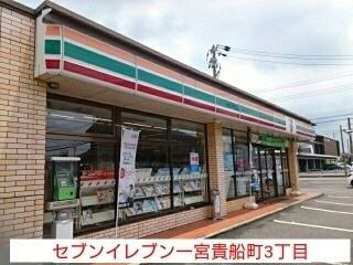 アンセスター松降　Ａのその他|その他