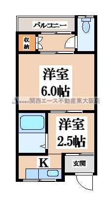 【間取り】 | 出雲井ハイツ