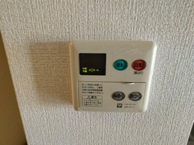  | ドリームネオポリス北鴻池