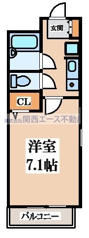 【間取り】 | ドリームネオポリス北鴻池