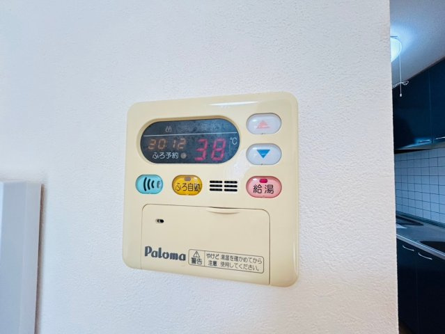 【設備】 | クレッセ小宅