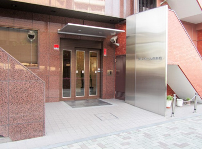 【エントランス】 | クレベール西新宿フォレストマンション