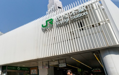 【周辺】 | Buena  Vista代々木 | コムハウジングにおまかせください！０３－３３７６－４６９４