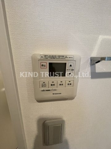 エス・キュート西天満の設備