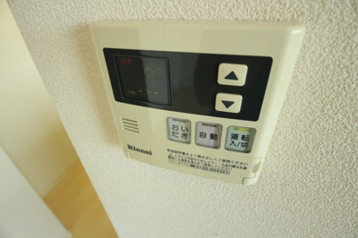 【設備】 | ＹＫメゾン旭ヶ丘