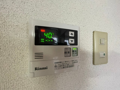 【設備】 | ルミエール舞子