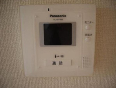 【セキュリティ】 | ベルフローラC棟 | TVモニターホン