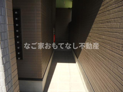 【エントランス】 | First step 絆 | Firststep絆　ファーストステップ絆