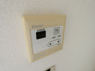 【設備】 | サンモール福生