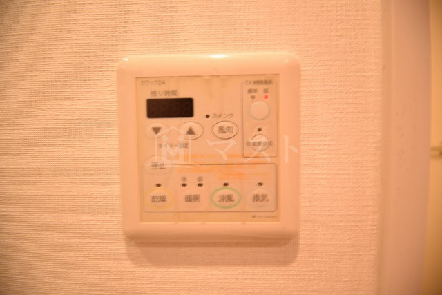 エステムプラザ梅田扇町公園パークランドのその他