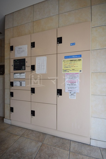 エステムプラザ梅田扇町公園パークランドの設備