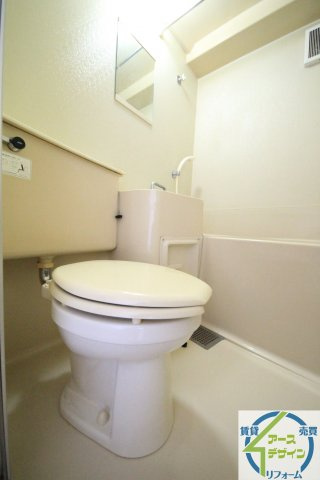 カツノハイツのトイレ