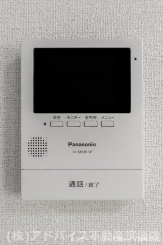 【セキュリティ】 | ファーネスト春口